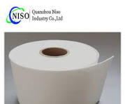 High Quality IP Diaper Fluff Pulp Untreated Cellulose Pulp ...