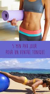 Des gaines pour sculpter son corps et enfin oser porter les vêtements rêvés. Pour Gainer Son Ventre Et Afficher Une Taille Fine Il Suffit De 5 Minutes Par Jour Avec Cet Exercice D Abdominaux Exercice Taille Fine Ventre Tonique Exercice