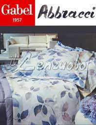 We did not find results for: Lenzuola Flanella Completo Una Piazza E Mezza Images Di Gabel