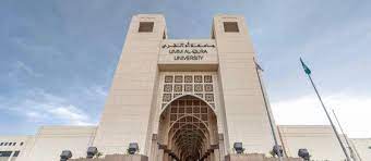 يمكنك الوصول إلى الرابط الإلكتروني المتاح لتسجيل الدخول إلى جامعة أم القرى من هنا ، حيث ينقلك الرابط إلى الصفحة المخصصة لإدخال بيانات تسجيل الدخول الخاصة بك ثم الوصول إلى الخدمات المتاحة عبر الأنظمة الإلكترونية لهذه الجامعة. Ø¬Ø§Ù…Ø¹Ø© Ø§Ù… Ø§Ù„Ù‚Ø±Ù‰ ØªØ³Ø¬ÙŠÙ„ Ø¯Ø®ÙˆÙ„ Ù…Ù†Ø§Ù‡Ø¬ Ø¹Ø±Ø¨ÙŠØ©