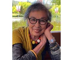 Kitty Okamura Obituary (1942