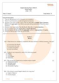 हैलो दोस्तो स्वागत है आपका आपके अपने ब्लॉग lesson plan format पर, आज का lesson plan class 7 के लिए है जो कि social studies/science subject का है | इस social studies/science lesson plan की सहायता से आप class 7 के लिए अन्य social studies/science lesson plan भी तैयार कर सकते हैं. Social Studies Class 7 Formulas Simple Equations Class 7 Extra Questions Maths Chapter 4 Learn Cbse Class 7 Social Studies Notes New Syllabus Amandawylie