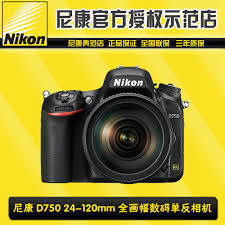 It's 99/year for liabiliy, and ~152/year for $20,000 of equipment coverage. Usd 4405 46 Nikon Nikon D750 24 120mm Full Frame Digital Slr Camera National Insurance Wholesale From China Online Shopping Buy Asian Products Online From The Best Shoping Agent Chinahao Com