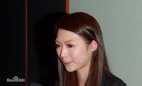 Get your team aligned with. è¿žè¯—é›… Shiga Lin å¼€å'å¸ƒä¼šå›¾ç‰‡å›¾é›† ä¸‡ä½³æŸ¥