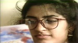 তুমি শুধু তুমি