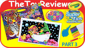 Great gift for your favorite lisa frank enthusiast! Part 3 Lisa Frank Coloring Book Page Marmaid Crayola Markers Unboxing Toy Review By Thetoyreviewer Youtube