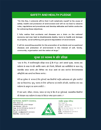 Regional nsw / areas in regional nsw. Welcome To Maruti Iti Safety