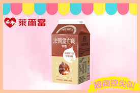 至門市取貨時，除了現金付款外，還可使用『36家實體信用卡、7家手機信用卡感應支付、街口、悠遊卡、line pay.等萊爾富門市支援之支付方式，讓您繳費更便利。』 受限超商營運空間限制，每家門市可接受取貨總數不一〈冷凍商品最多 16 個單位〉；萊爾富對訂單保. èŠçˆ¾å¯Œè¶…å€¼å„ªæƒ æ–¹æ¡ˆ Gomajiå¤ éº»å‰