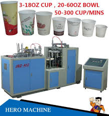 Spare parts for coffee machines and grinders. Small Pmc 2000s Debao Zbj Nzz Forming Making Dubai Tea Manual Paper Cup Printing Die Cutting Machine China Paper Cup Machine Cup Machine Made In China Com
