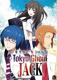 Tokyo Ghoul Jack Tokyo Ghoul Tokyo Ghoul Arima Anime