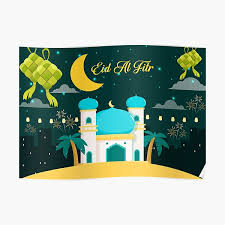 Fun hari raya stickers to paste in your photos from gallery. Hari Raya Posters Redbubble