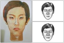 4 코인에 2억4천을 태운 대학생. í¬ì²œ ì—¬ì¤'ìƒ ì‚´ì¸ì‚¬ê±´ ëª½íƒ€ì£¼ ë³´ê³  ì œë³´ ë´‡ë¬¼ ì—°í•©ë‰´ìŠ¤