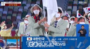 미국 (美国 메이궈) 뒤에는 미국령 사모아 (美属萨摩亚 메이수싸모야) → 미국령. Yyugaa6tmbz6qm