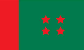 The constituency encompasses dhaka north city corporation wards 1 and 17, and dakshinkhan, khilkhet, turag. Dhaka 18 Sirajganj 1 By Polls Who Get Al Ticket