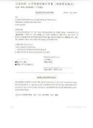 Press f5 to refresh the page. å¤§é™¸å•†å‹™ä¾†è‡ºå¤§é™¸ä¾†è‡º Dnfiyv