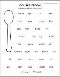 oo like spoon worksheet 1st grade worksheets phonics worksheets phonics