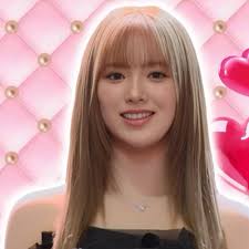 NiziU Rio Fandom Community │ No.1 KPOP App CHOEAEDOL