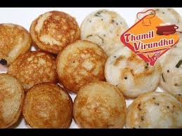 The batter consistency should be like dosa batter, not too thick or watery. Kuli Paniyaram Recipe In Tamil How To Make Paniyaram Batter Sweet And Spicy Paniyaram Seimurai Youtube Paniyaram Recipes Recipes Cooking Recipes