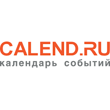 Профессиональные праздники, международные и православные праздники отмечаемые в россии. Rossiya Proizvodstvennyj Kalendar Na 2021 God