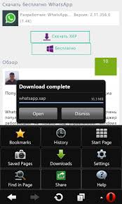 How do i download opera mini? Opera Mini Windows 8 1 Downloadl Peatix