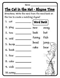 cat and the hat worksheets teachers pay teachers