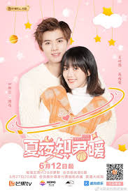 Love Of Summer Night Episode 24 English Sub Kissasian