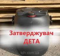 Отвердитель ДЭТА (Диэтилентриамин)