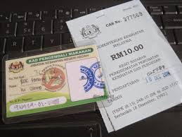 Harga suntikan typhoid di klinik kerajaan 2018. Suntikan Typhoid Klinik Kerajaan Alsalaman