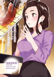 Baca light novel higehiro volume 5. Facebook