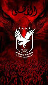 يستطيع اي مواطن مصري فتح حساب بنكي ببطاقة الرقم القومي ، كذلك الأجنبى. 11 Al Ahly Wallpaper Ø®Ù„ÙÙŠØ§Øª Ø§Ù„Ø£Ù‡Ù„Ù‰ Ideas Al Ahly Sc Wallpaper Iphone Wallpaper Ios