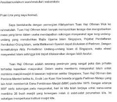 Ucapan belasungkawa atau ucapan turut berduka cita biasanya ditunjukan kepada keluarga atau kerabat yang sedang tertimpa musibah. Contoh Ucapan Takziah Atas Kematian Sepotong Kata Bijak 2019