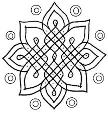 Free Printable Rangoli Coloring Pages For Kids In 2020 Coloring Pages Peacock Coloring Pages Cool Coloring Pages