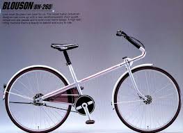 giugiaro designed bridgestone blouson bridgestone bicycle bicycle design
