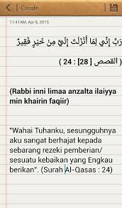 Kandungan dari surat ini adalah eringatan terhadap siksa yang sedang menunggu dengan cara menakuti para pendusta dengan adanya siksa di dunia dan akhirat. Doa Nabi Musa Dalam Rumi