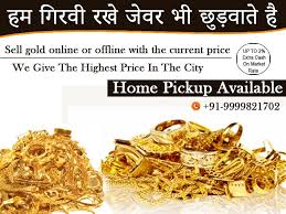 Places that buy gold near me. Places That Buy Gold Near Me