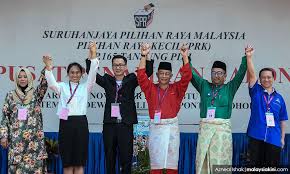 Pertambahan undi calon bn tidak begitu mendadak jika nak dikaitkan dengan kehilangan undi ph. Malaysiakini Siapa 6 Calon Bertanding Di Tanjung Piai