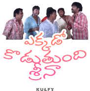 images?q=tbn:ANd9GcRSMYxIDiWQY7PGiE089rf