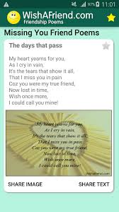 True Friendship Poems Cards Pictures For Status For Android Apk Download