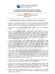 Check out other malay translations to the english language: Oum Myvle 3 Login