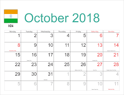 2018 Calendar Of India Calendar India November Calendar Calendar India