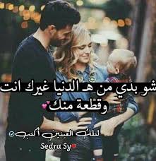بصمة قلبي