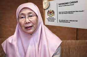 Habibie di allahyarham yang mulia b.j. Timbalan Perdana Menteri 2019