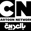 Part of the cnn network, it provides international news in the arabic language, with continuous updates on regional and international developments. Https Encrypted Tbn0 Gstatic Com Images Q Tbn And9gcssq2vqymhffhh5 P1dtrvdsjckgml2arcimuhj0atmuf7ktc2q Usqp Cau