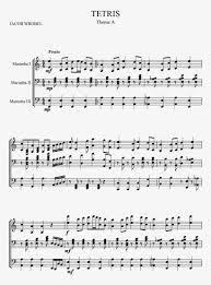 Broad selection of musical notation to print or download. Tetris Sheet Music 1 Of 6 Pages Nocturne French Horn Sheet Music Free Transparent Png Download Pngkey