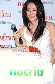 拡大画像 004l 松下奈緒 結婚はまだまだ先 30か40ぐらいまでには マイナビニュース 松下 奈緒 松下 奈緒