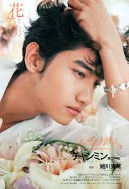tvxq changmin photo by mika ninagawa tvxq tvxq changmin korean bands