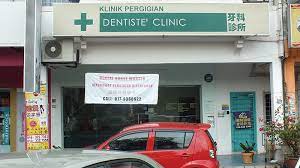 Photos, address, and phone number, opening hours, photos, and user reviews on yandex.maps. Drs Wong Partners Group Of Dental Clinics Dental Clinics Dentists Klinik Gigi ç‰™åŒ» In Malaysia