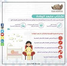 pin on علاج الإدمان