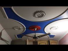 We did not find results for: 900 Pop Design Plus Minus Simple Pop Designs Ideas Pop Design Pop Ceiling Design Design