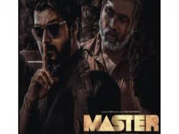 Approximately 11.1 million us dollars were raised through ticket sales in north america in. Master Tops Global Box Office Collections Vijay Movie In Us Top 10